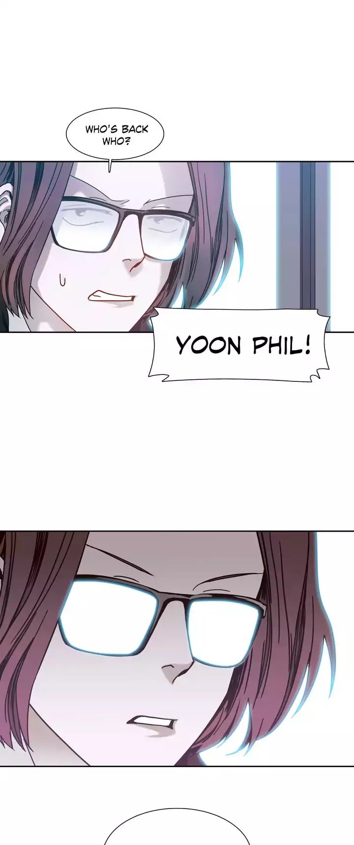 Unknown Code Manhwa - Chapter 25 Page 5