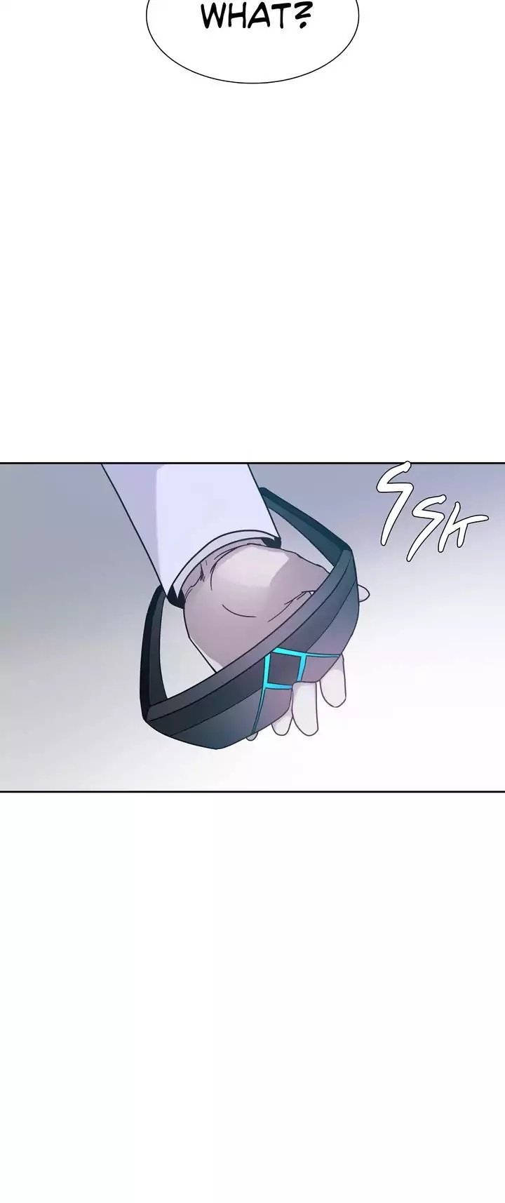 Unknown Code Manhwa - Chapter 25 Page 6