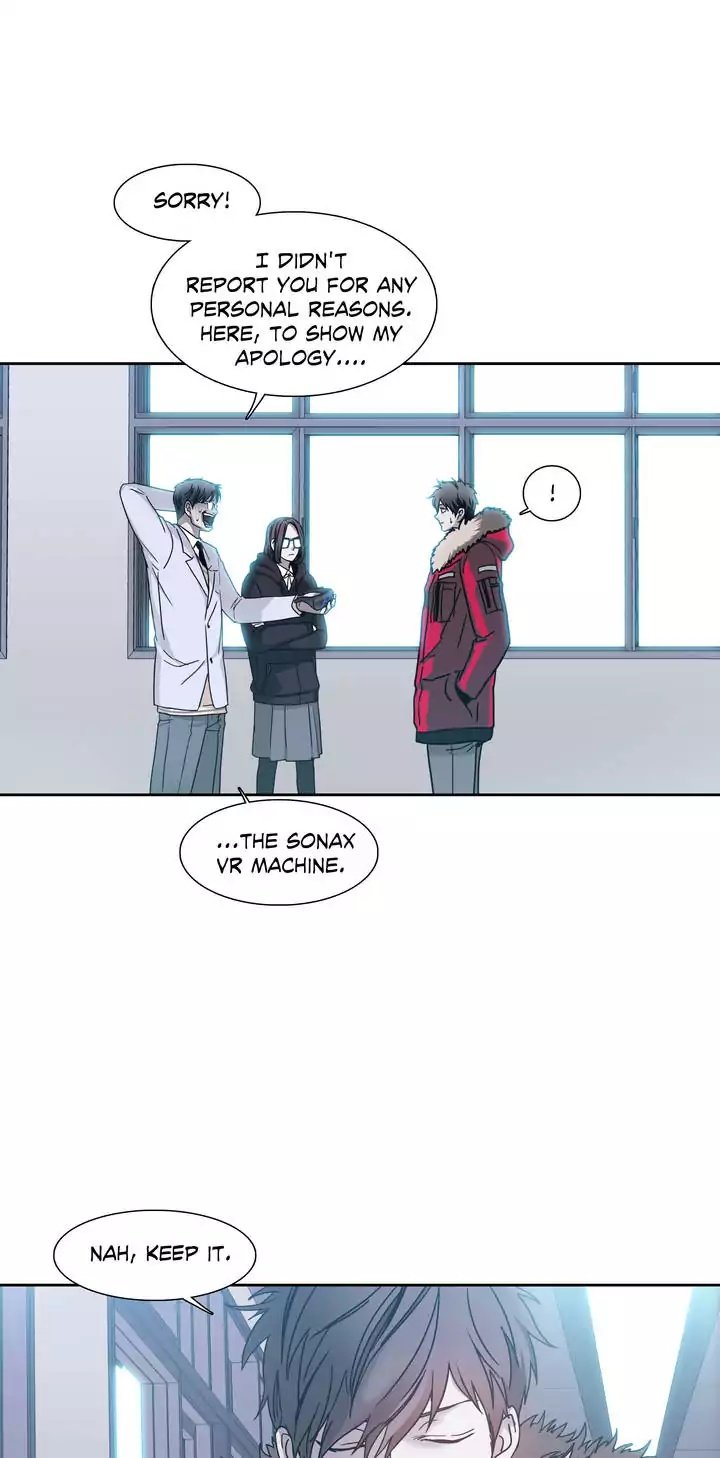 Unknown Code Manhwa - Chapter 25 Page 7