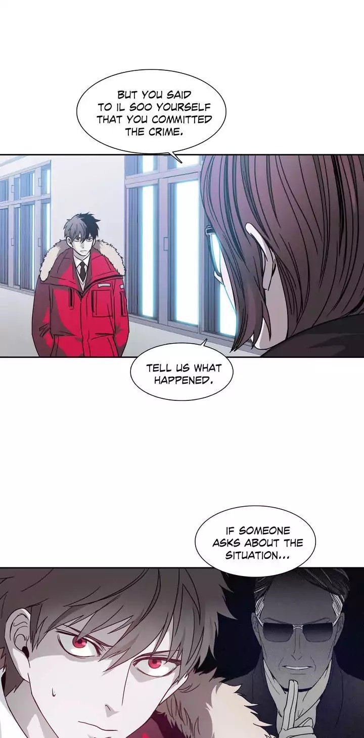 Unknown Code Manhwa - Chapter 25 Page 9