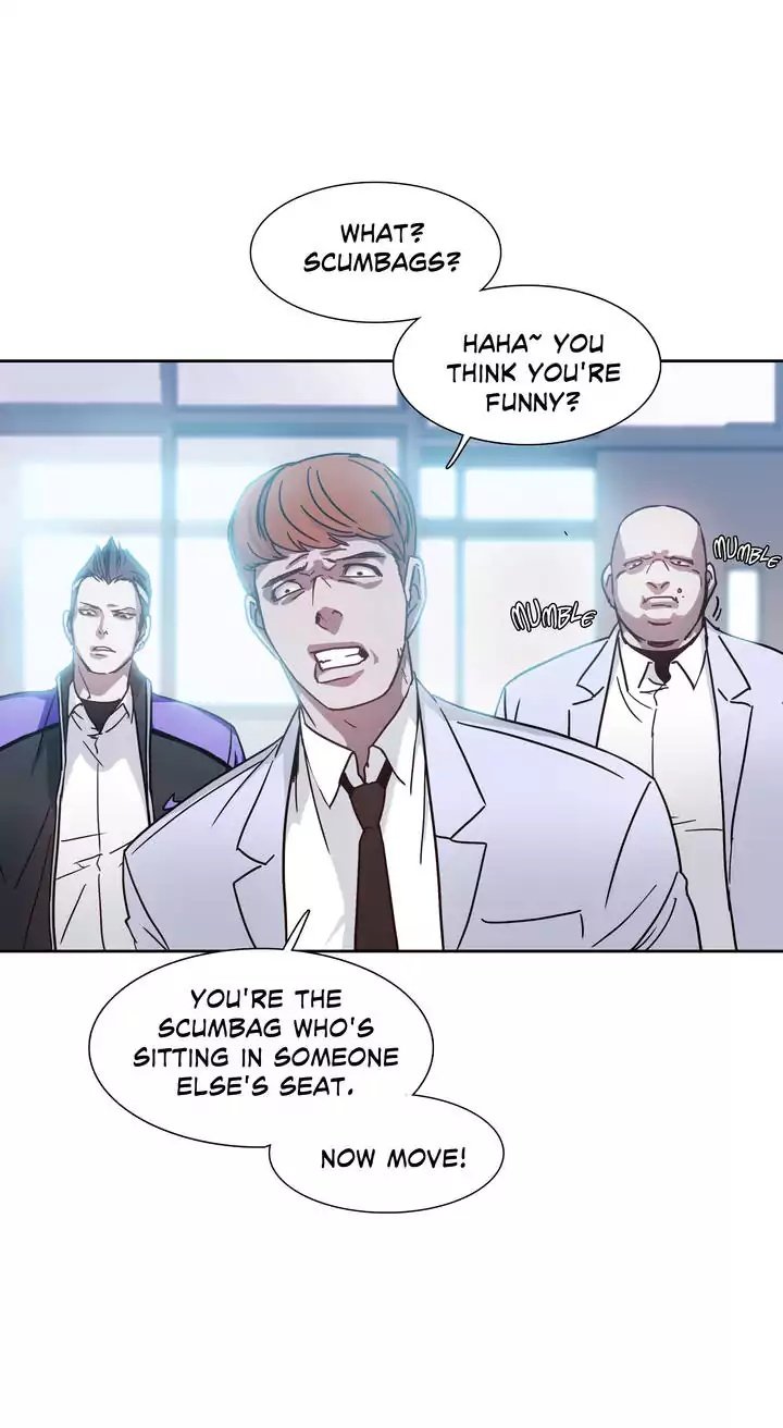 Unknown Code Manhwa - Chapter 25 Page 21