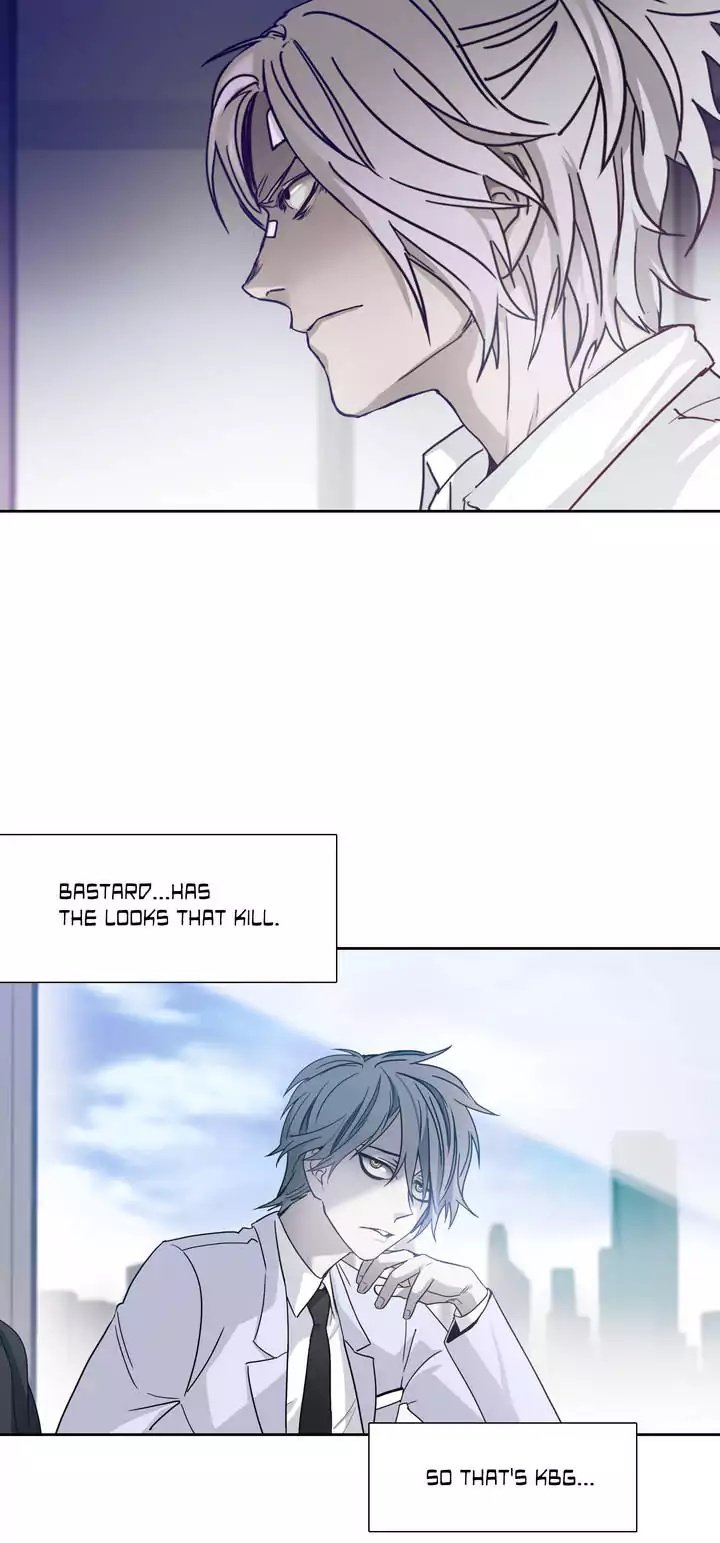 Unknown Code Manhwa - Chapter 25 Page 27
