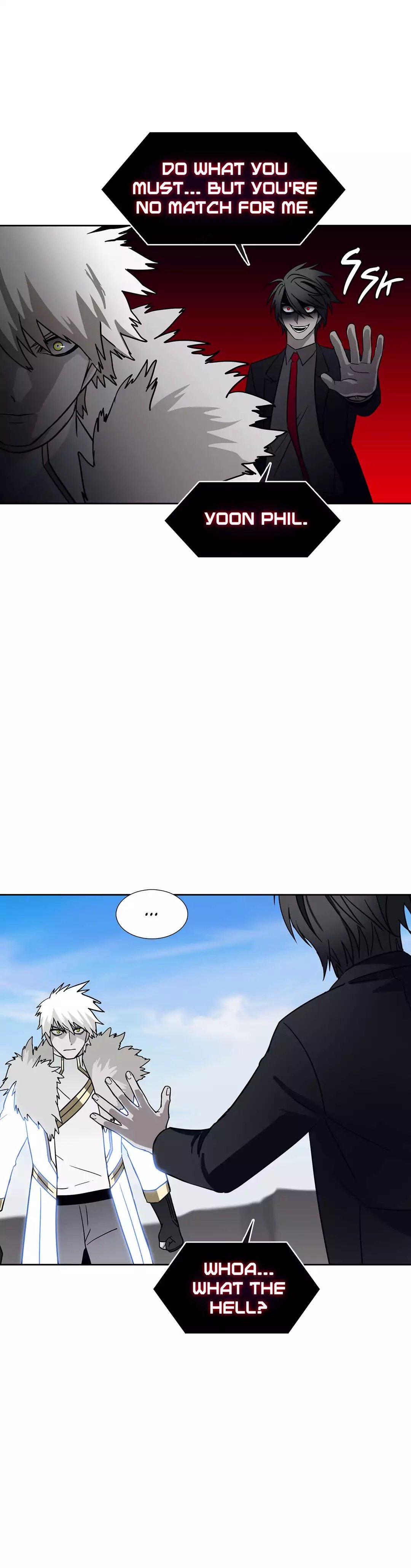 Unknown Code Manhwa - Chapter 77 Page 3