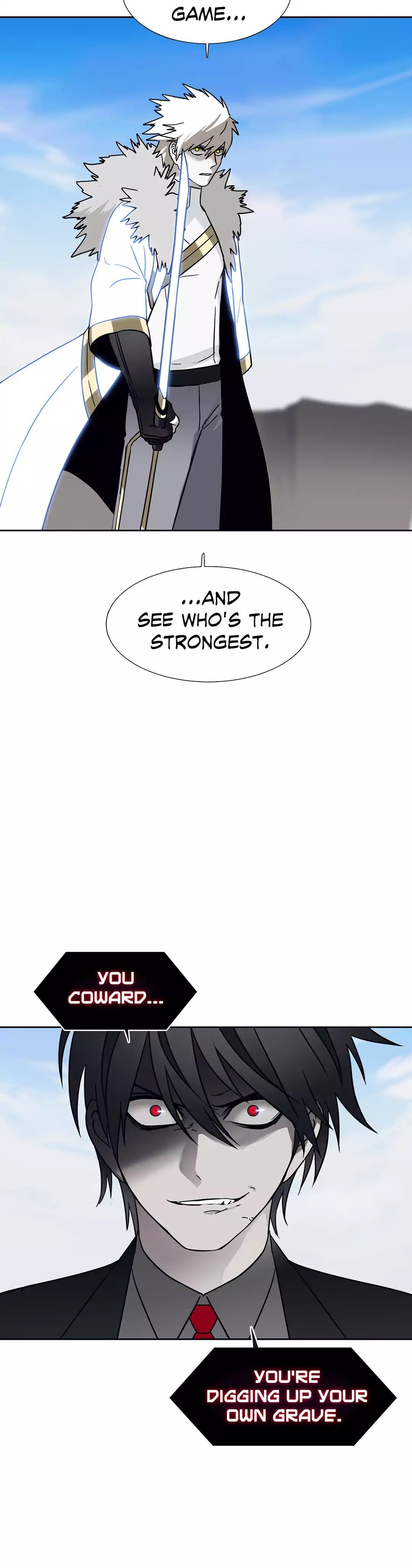 Unknown Code Manhwa - Chapter 77 Page 5