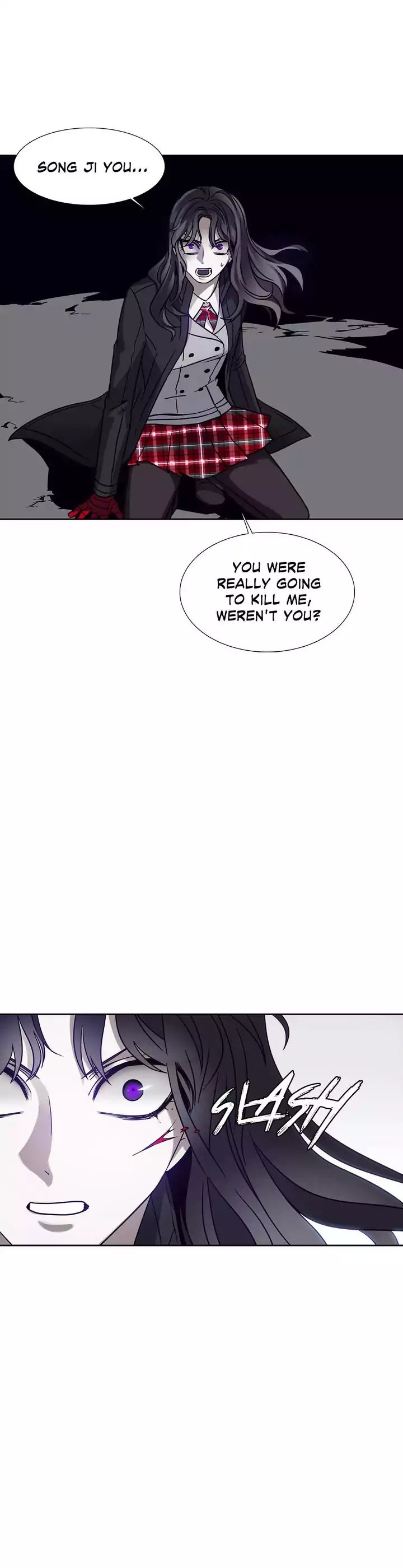 Unknown Code Manhwa - Chapter 66 Page 25