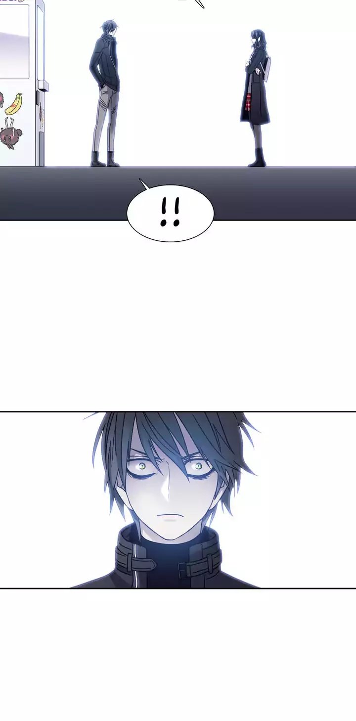 Unknown Code Manhwa - Chapter 37 Page 31