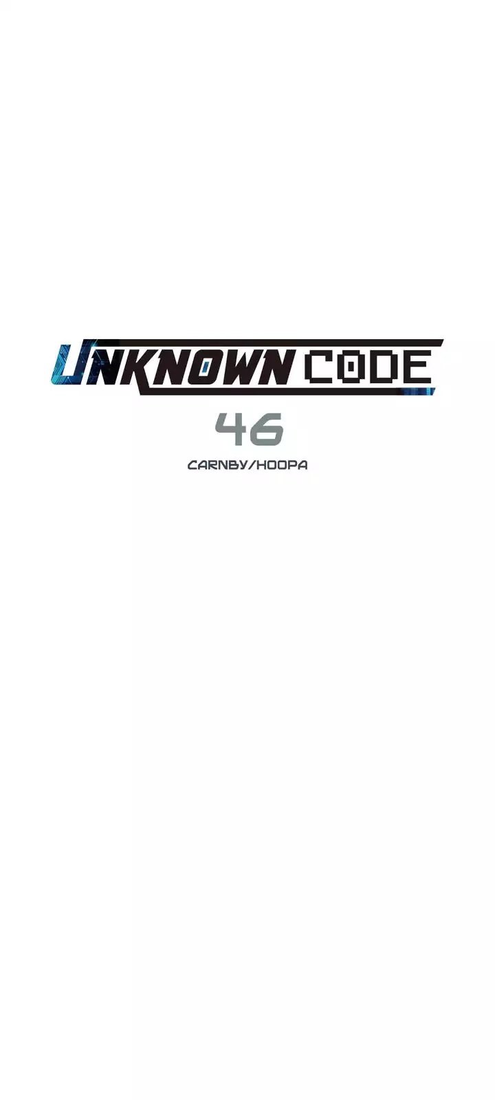Unknown Code Manhwa - Chapter 47 Page 3