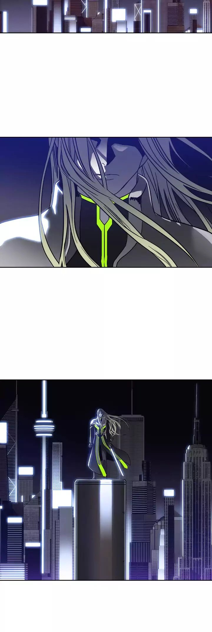 Unknown Code Manhwa - Chapter 47 Page 15