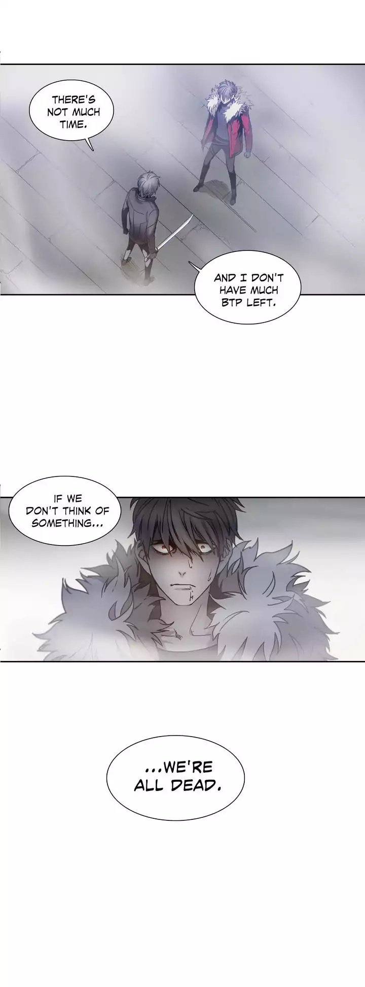 Unknown Code Manhwa - Chapter 20 Page 0