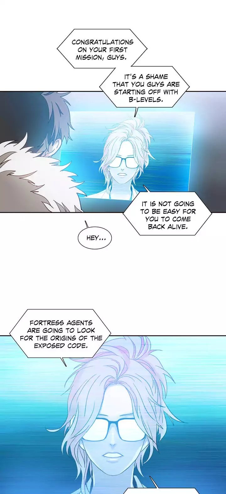 Unknown Code Manhwa - Chapter 20 Page 3