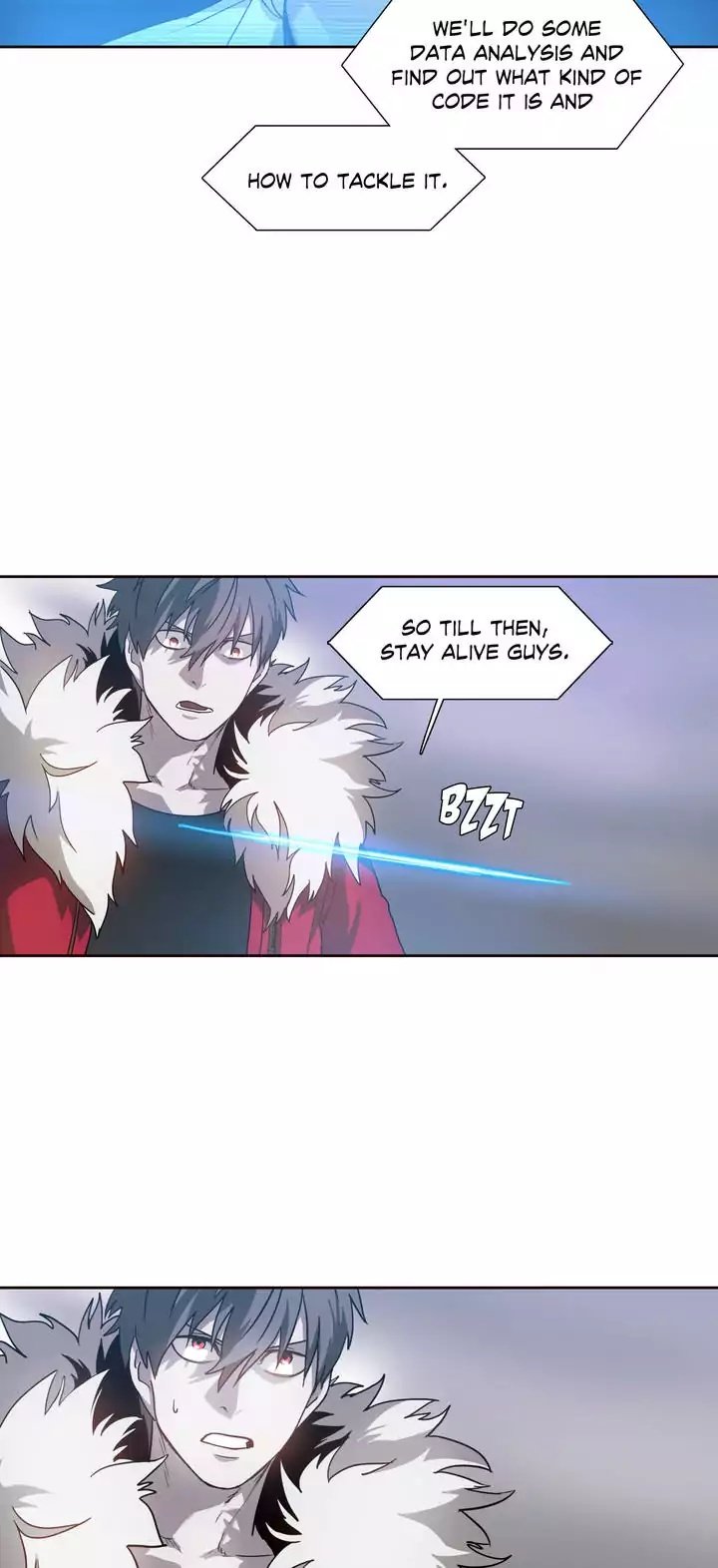 Unknown Code Manhwa - Chapter 20 Page 4