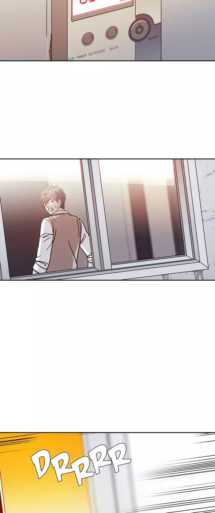 Unknown Code Manhwa - Chapter 42 Page 9