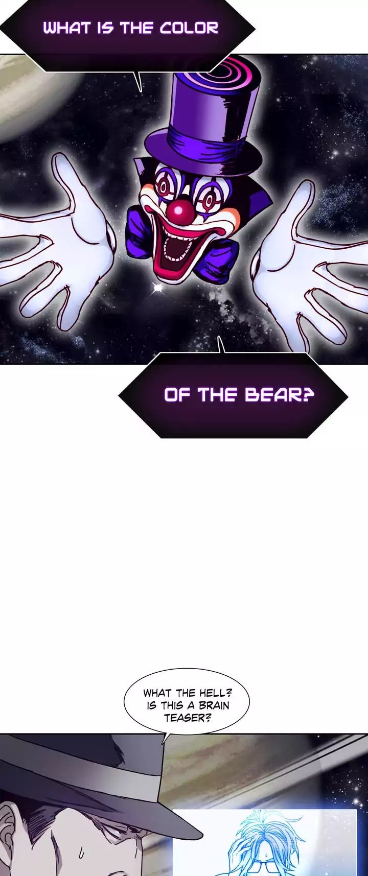 Unknown Code Manhwa - Chapter 42 Page 15