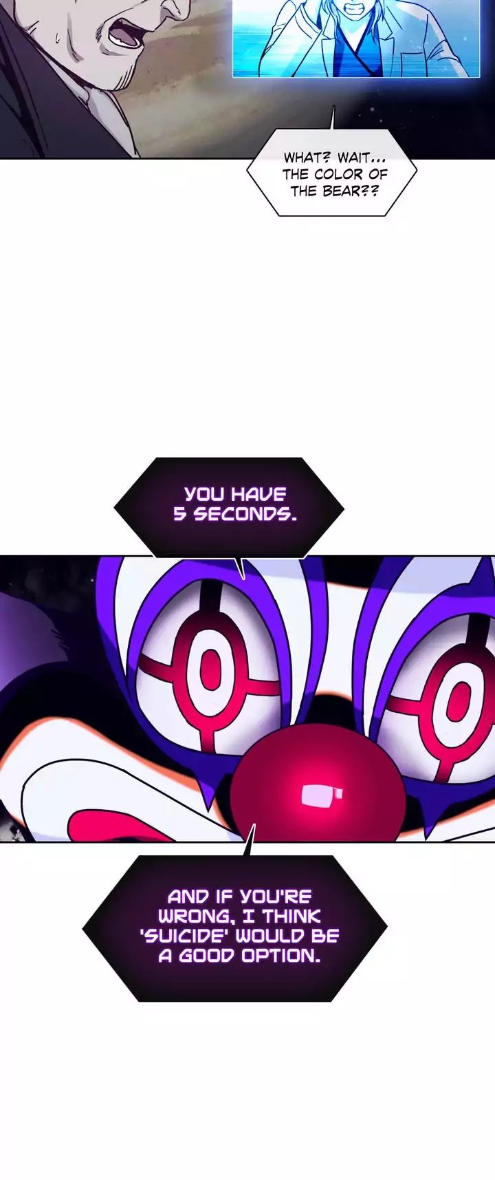 Unknown Code Manhwa - Chapter 42 Page 16