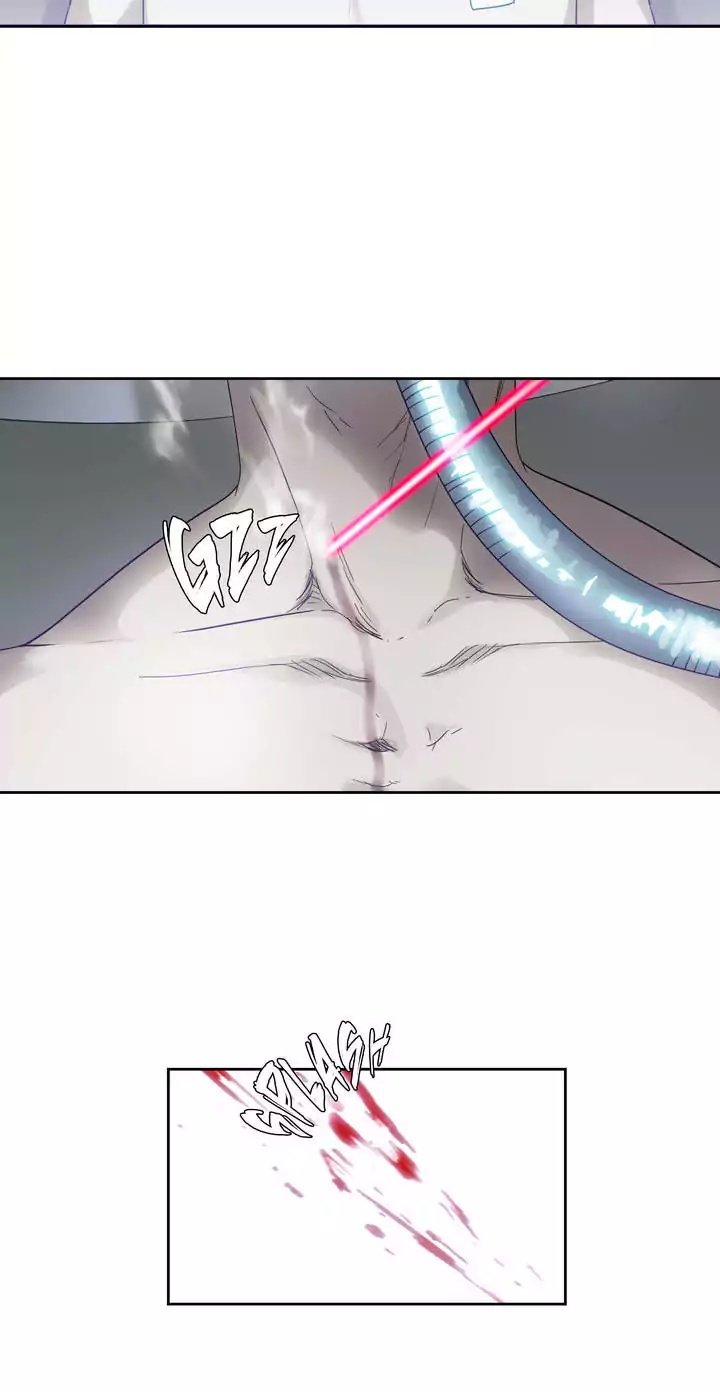 Unknown Code Manhwa - Chapter 15 Page 26