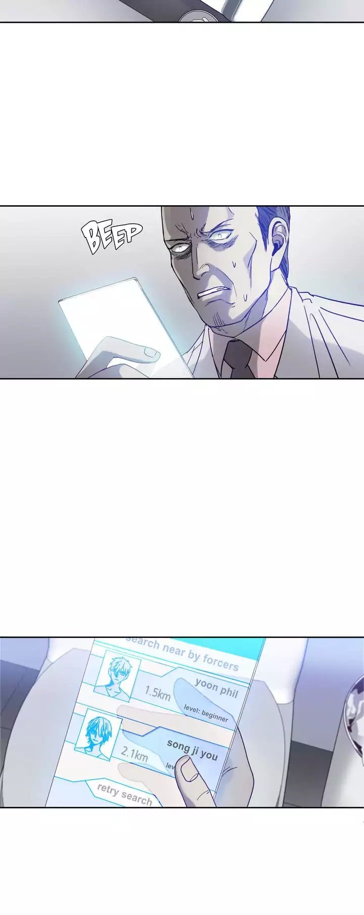 Unknown Code Manhwa - Chapter 15 Page 32