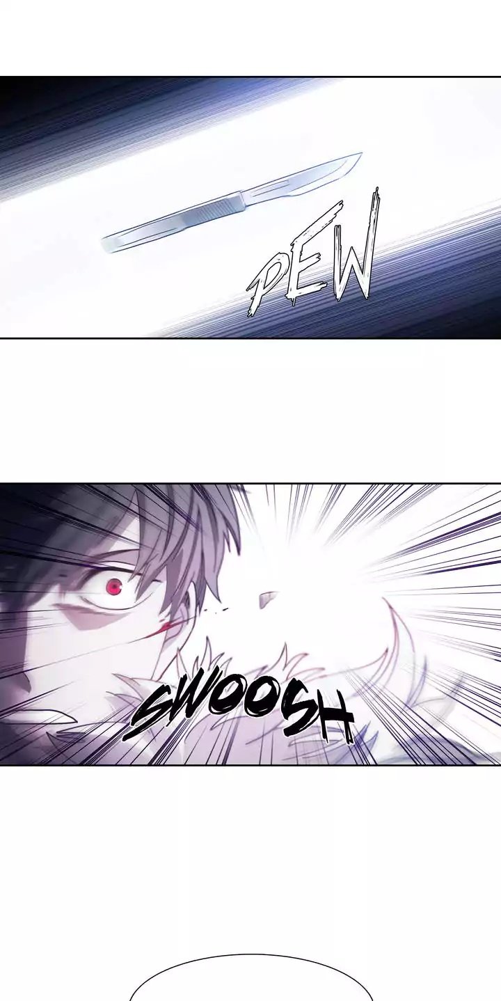 Unknown Code Manhwa - Chapter 24 Page 0