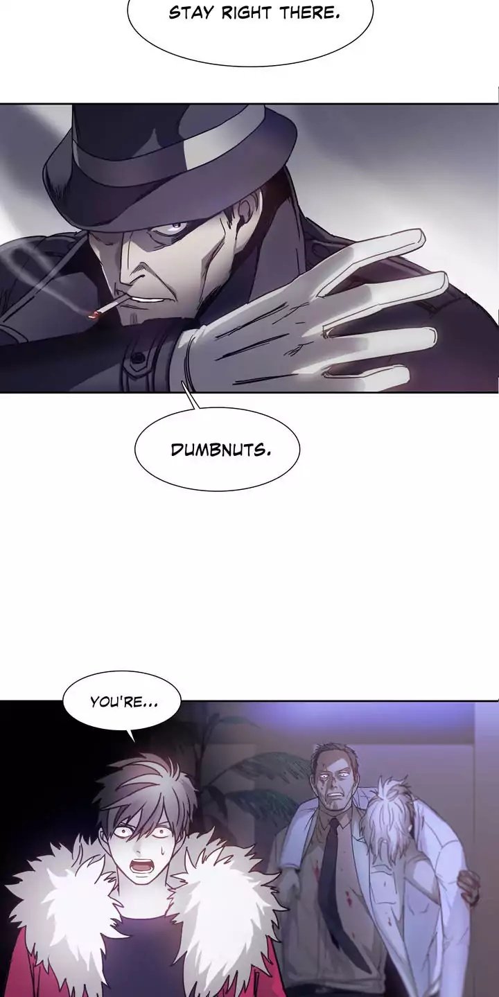 Unknown Code Manhwa - Chapter 24 Page 1