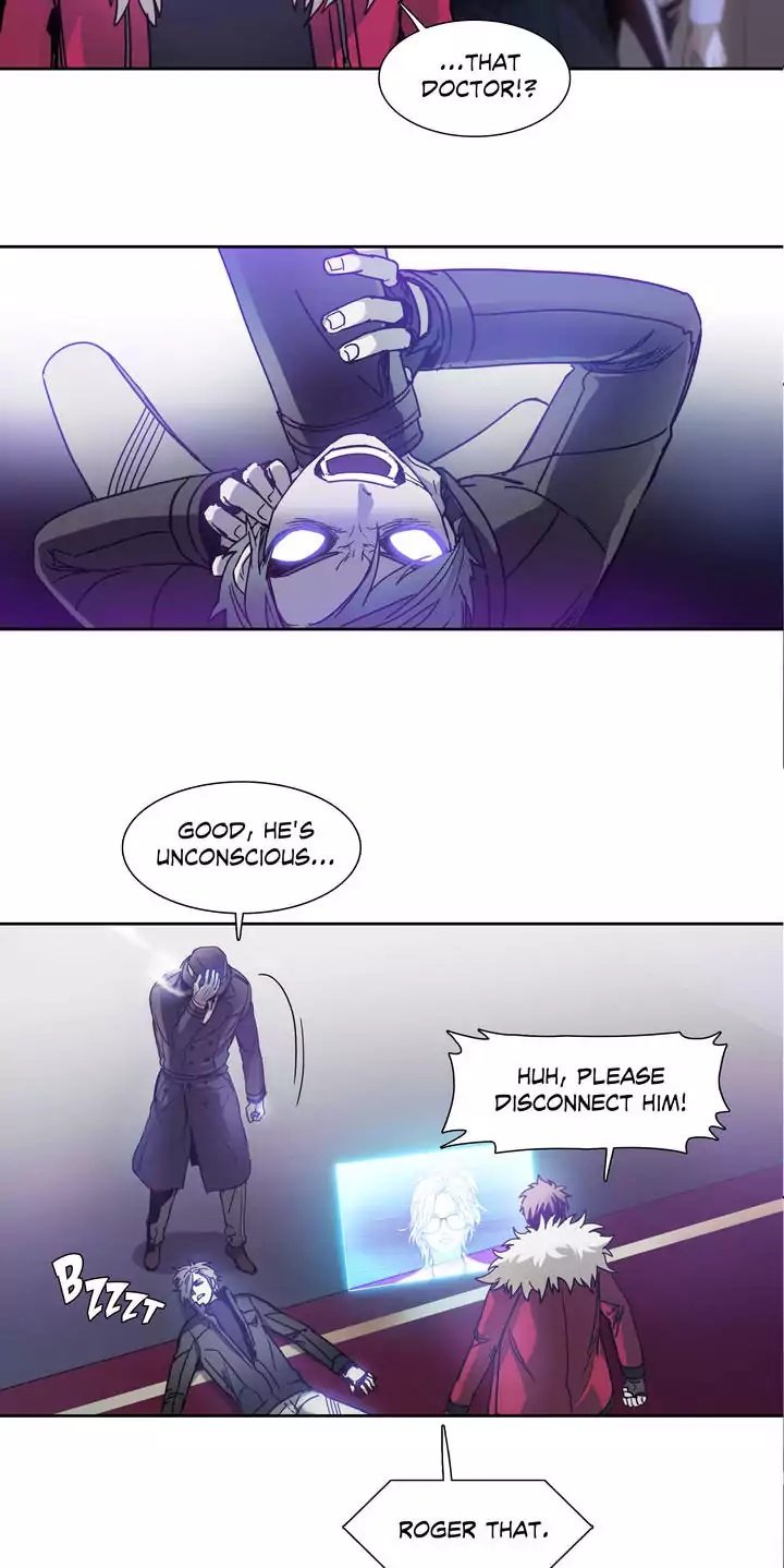 Unknown Code Manhwa - Chapter 24 Page 2