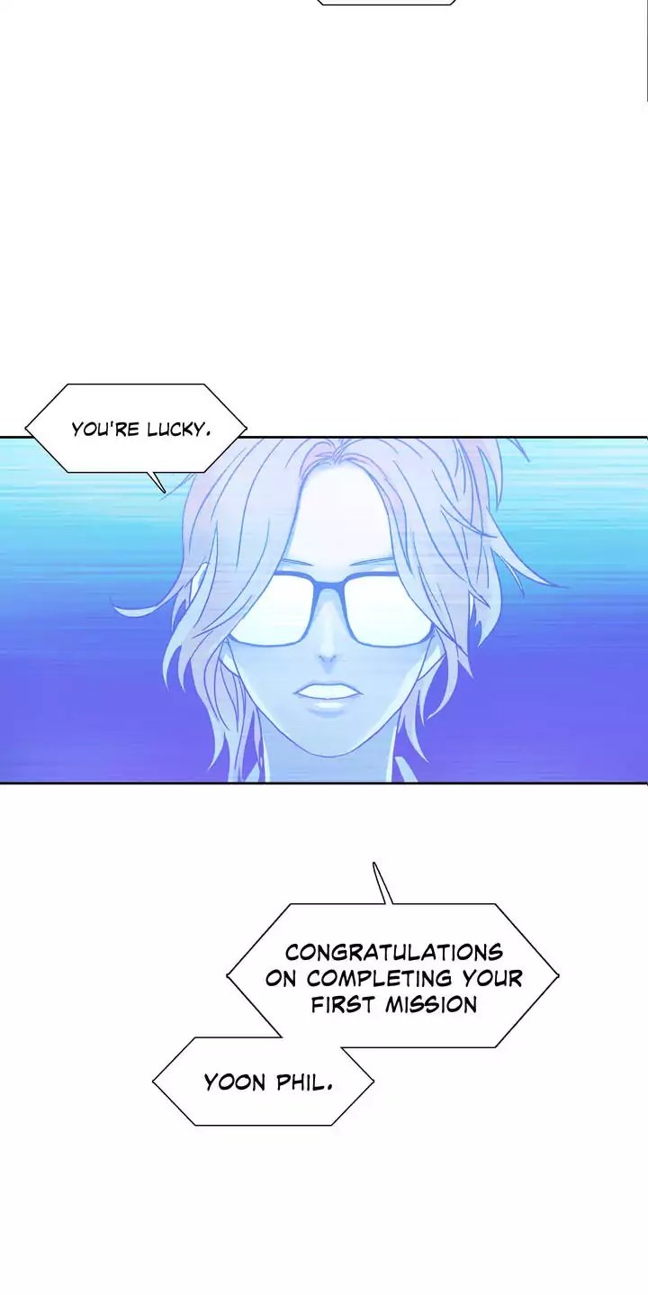 Unknown Code Manhwa - Chapter 24 Page 3