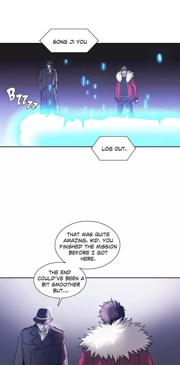 Unknown Code Manhwa - Chapter 24 Page 4