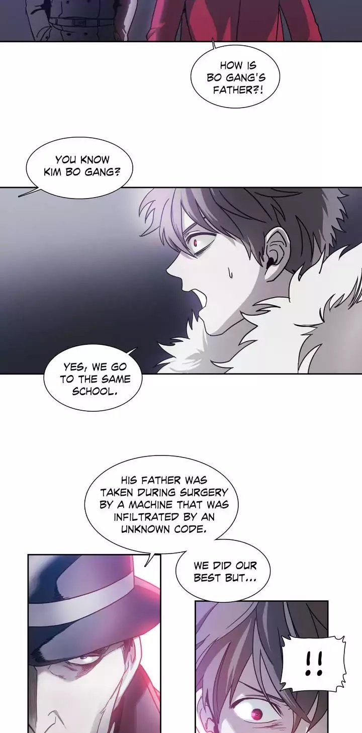 Unknown Code Manhwa - Chapter 24 Page 5