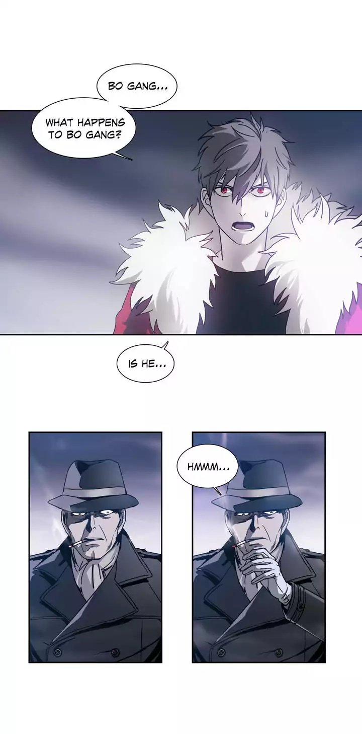Unknown Code Manhwa - Chapter 24 Page 7