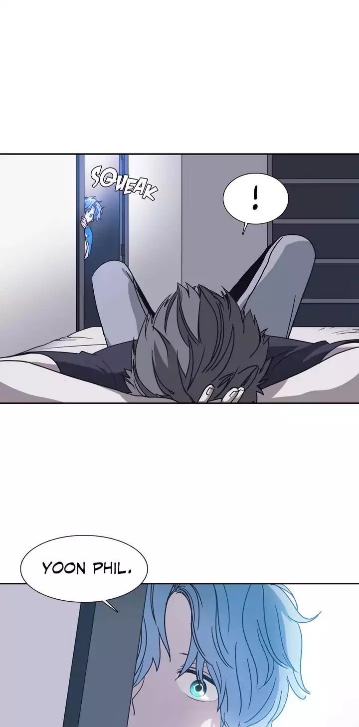 Unknown Code Manhwa - Chapter 24 Page 12