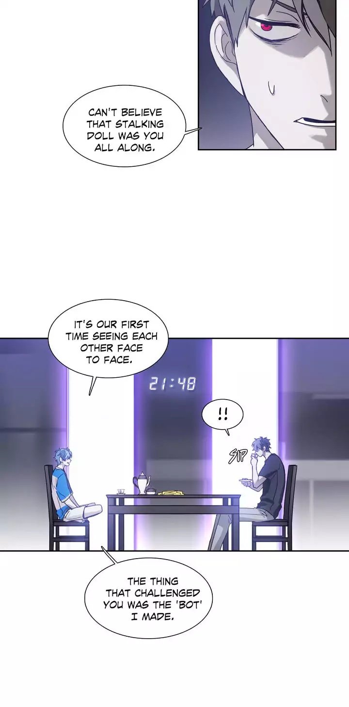 Unknown Code Manhwa - Chapter 24 Page 15