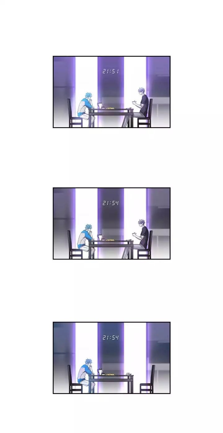 Unknown Code Manhwa - Chapter 24 Page 19