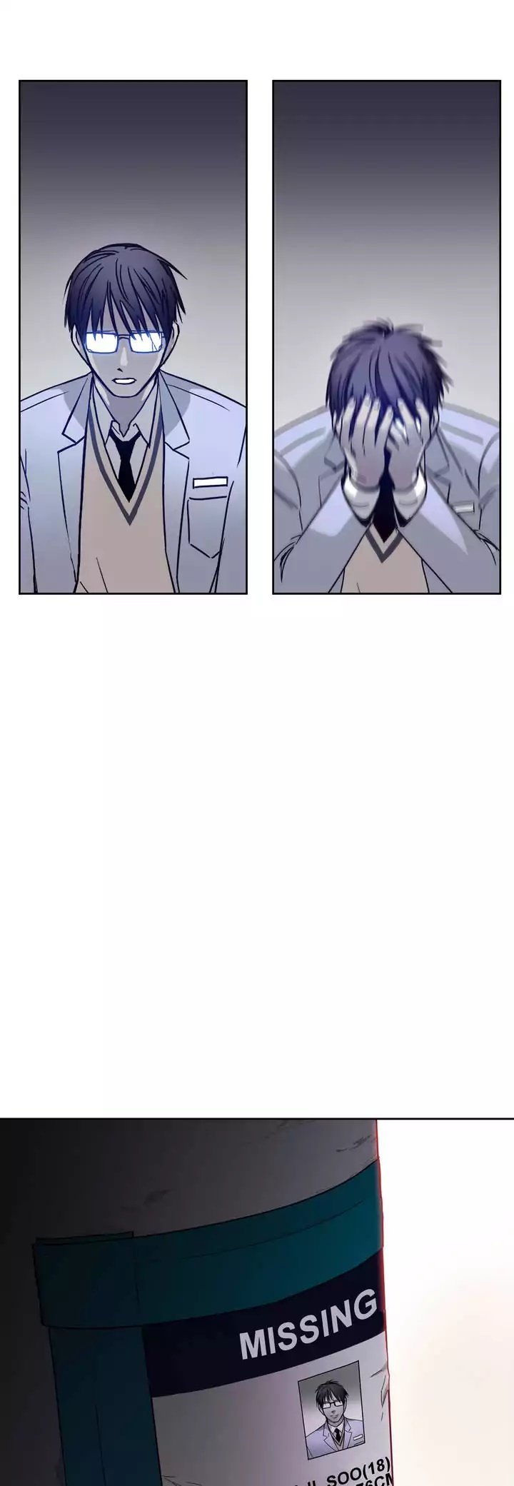 Unknown Code Manhwa - Chapter 34 Page 10