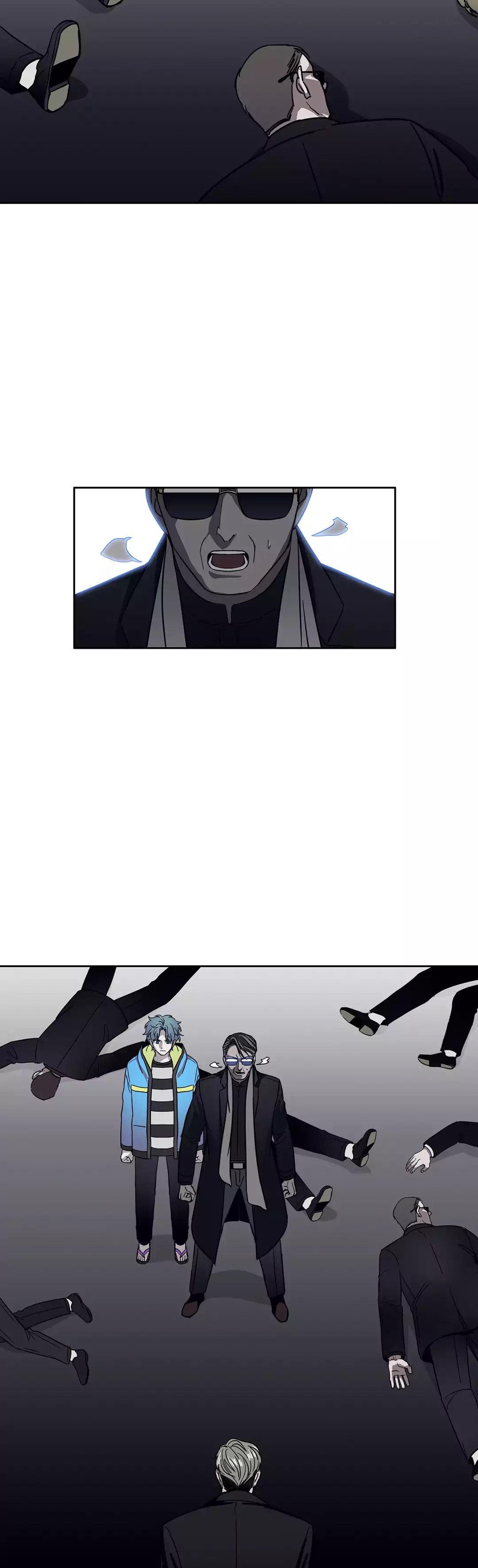 Unknown Code Manhwa - Chapter 76 Page 1