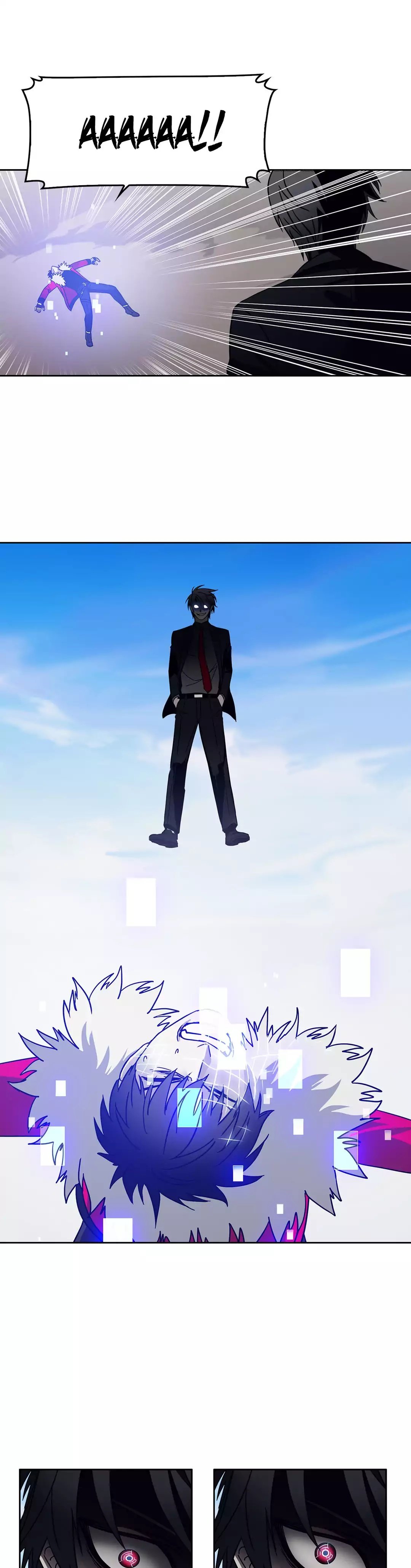 Unknown Code Manhwa - Chapter 76 Page 13