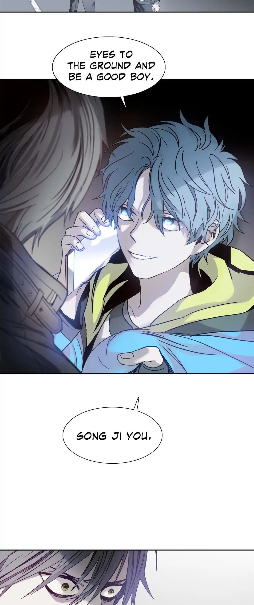 Unknown Code Manhwa - Chapter 17 Page 1