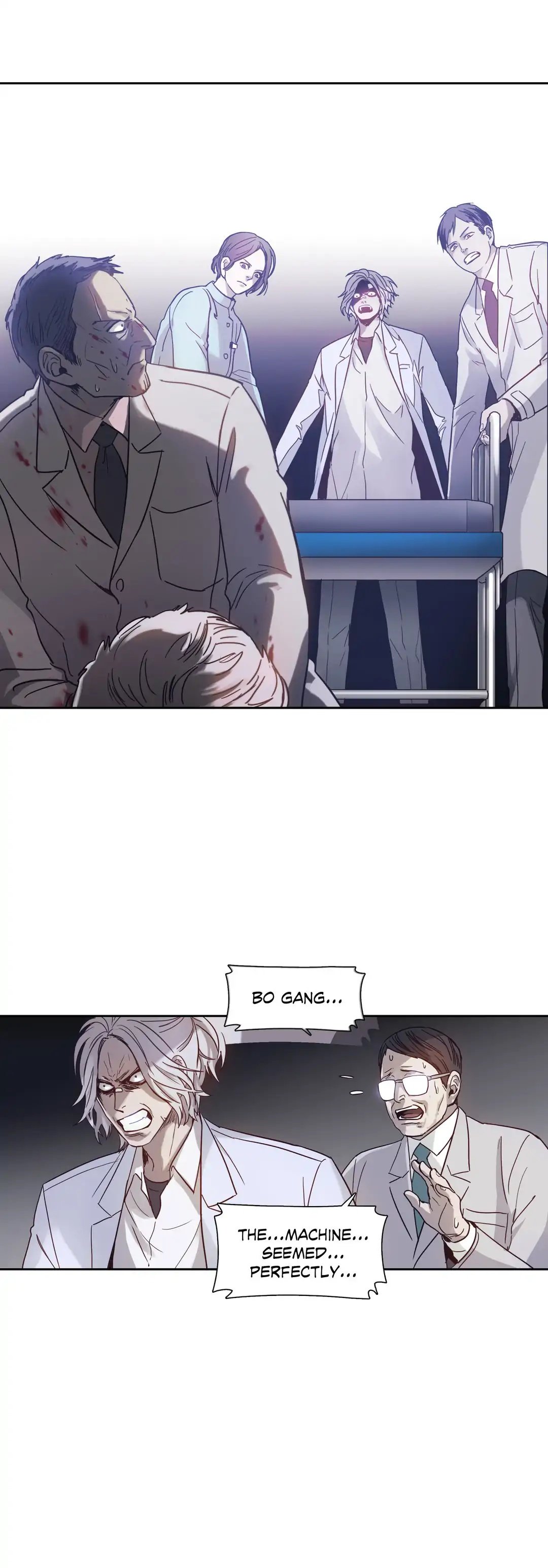 Unknown Code Manhwa - Chapter 17 Page 5