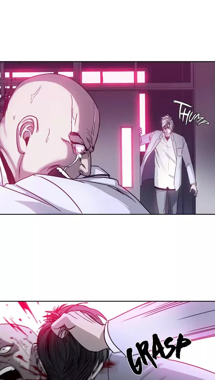 Unknown Code Manhwa - Chapter 28 Page 15