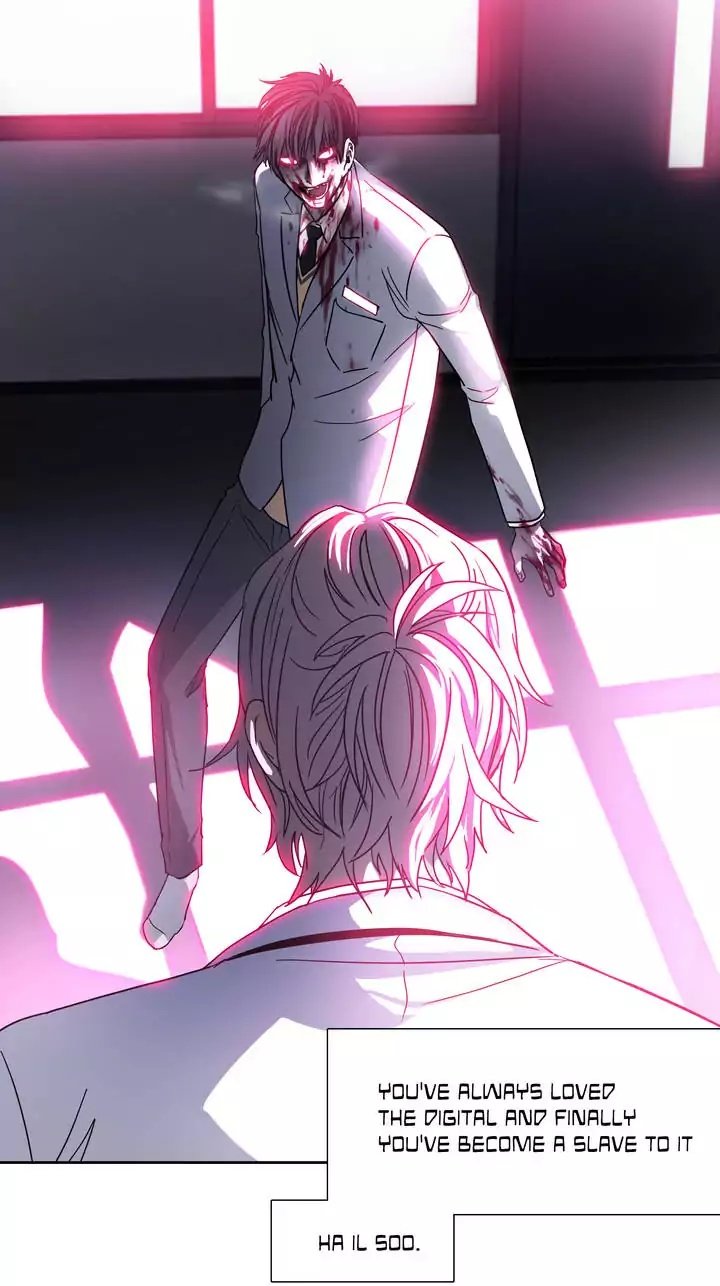 Unknown Code Manhwa - Chapter 28 Page 20