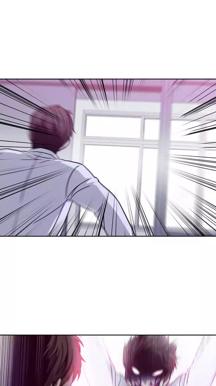 Unknown Code Manhwa - Chapter 28 Page 26