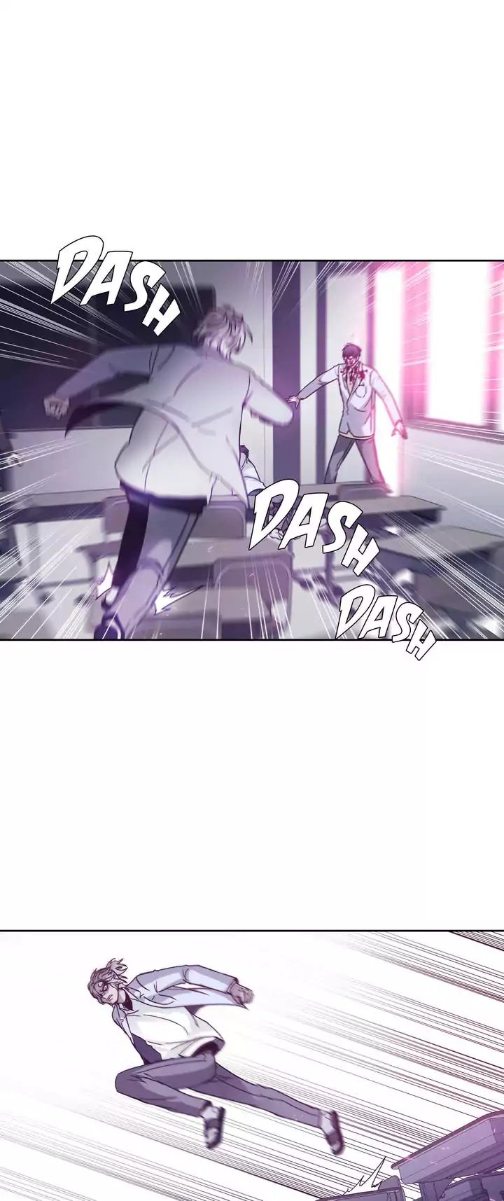 Unknown Code Manhwa - Chapter 28 Page 30