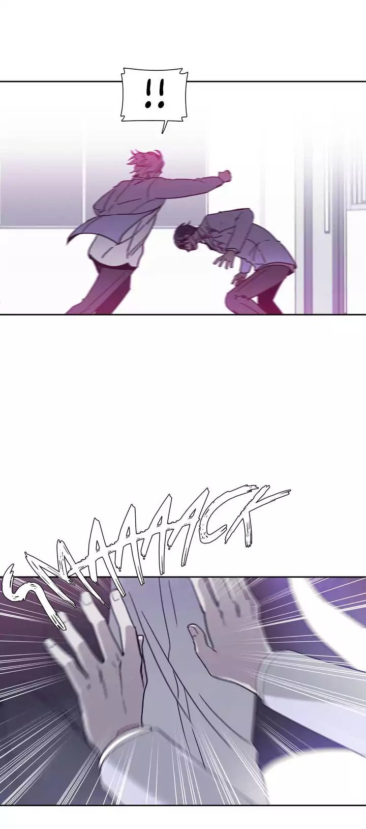 Unknown Code Manhwa - Chapter 28 Page 34