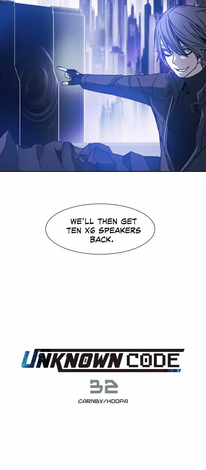 Unknown Code Manhwa - Chapter 33 Page 2