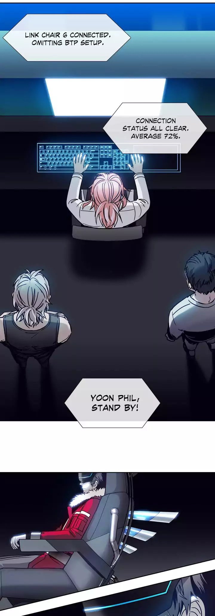 Unknown Code Manhwa - Chapter 51 Page 0