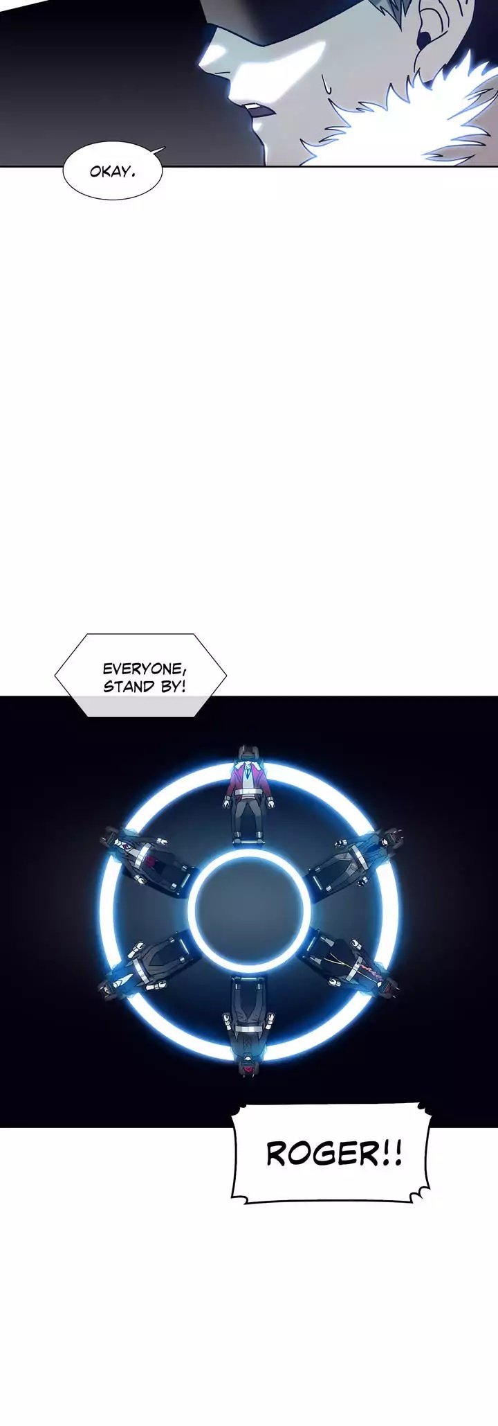 Unknown Code Manhwa - Chapter 51 Page 1