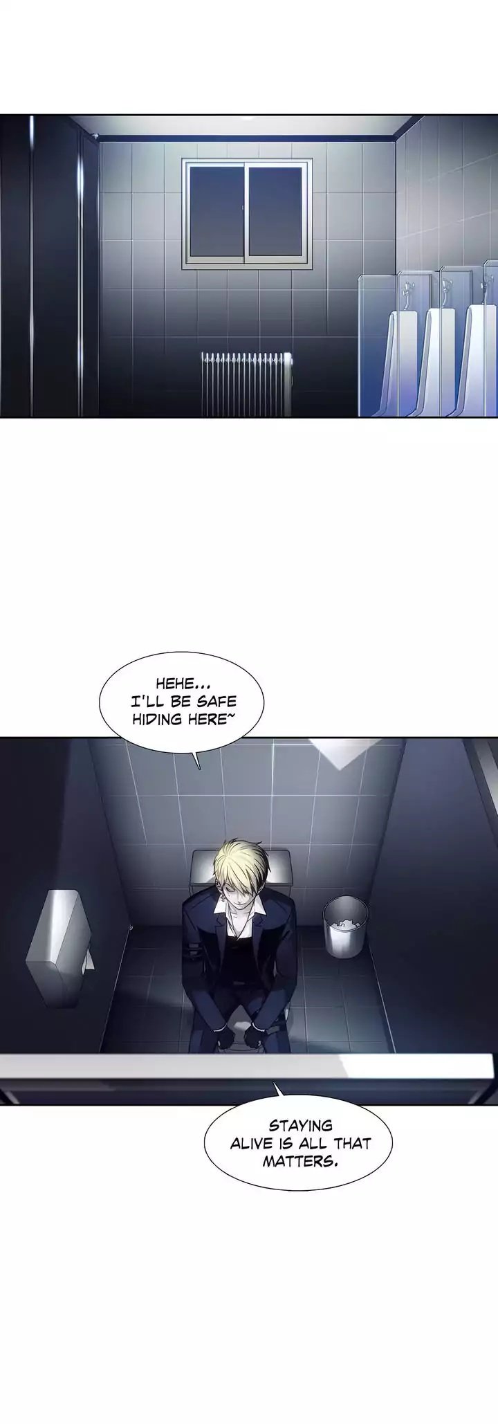 Unknown Code Manhwa - Chapter 51 Page 29