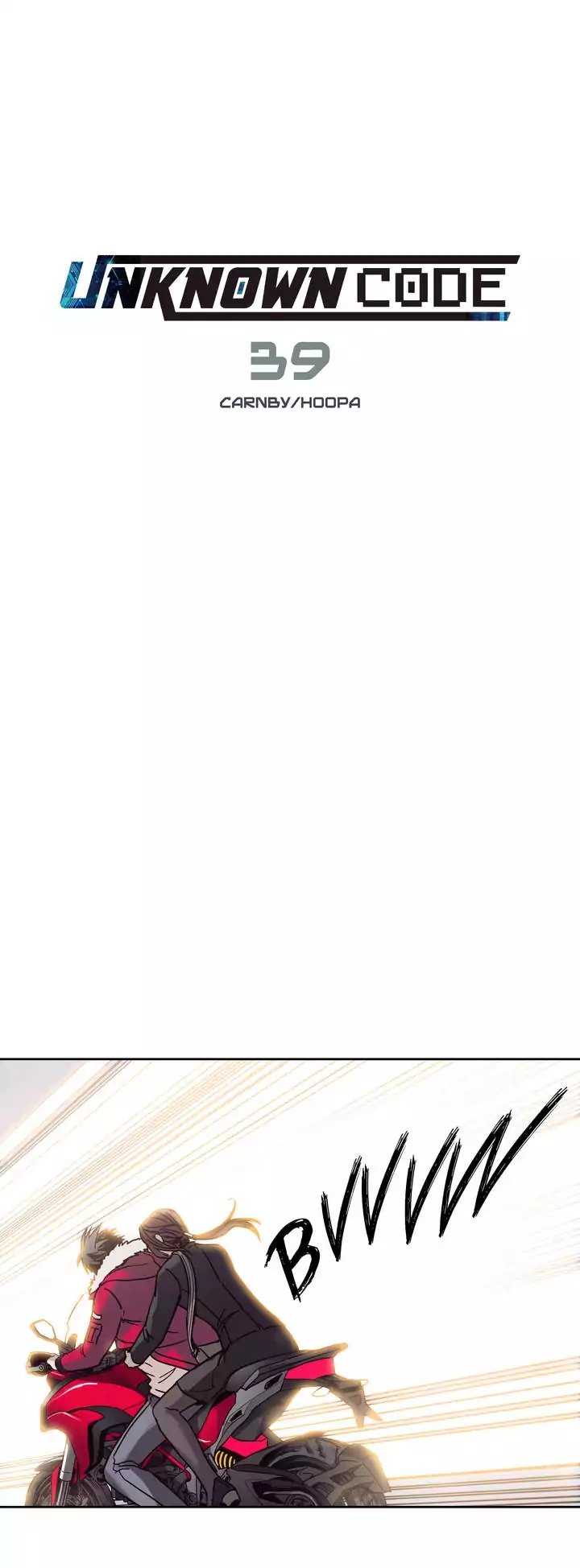 Unknown Code Manhwa - Chapter 40 Page 5