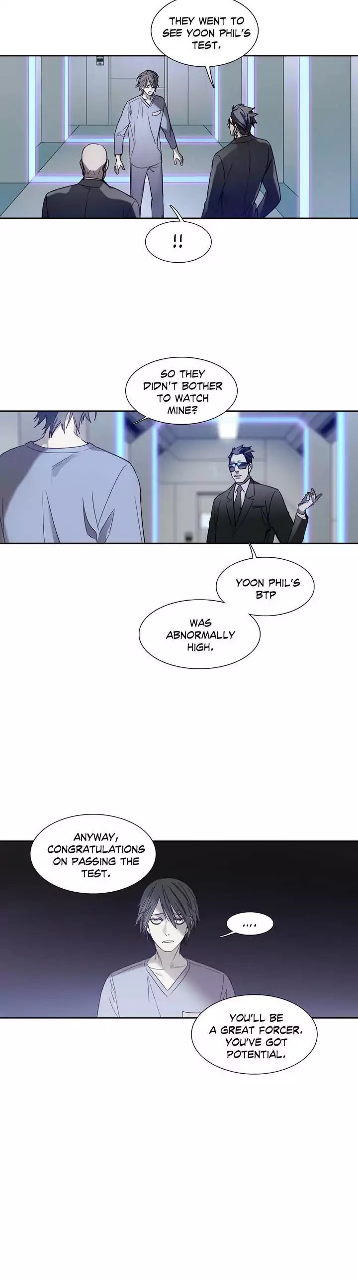 Unknown Code Manhwa - Chapter 12 Page 1