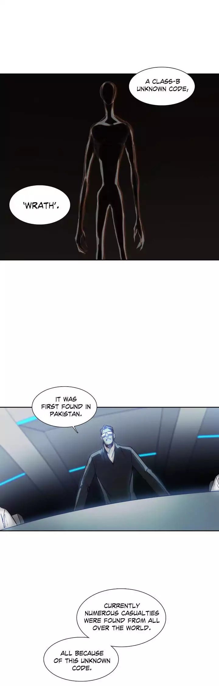 Unknown Code Manhwa - Chapter 12 Page 12