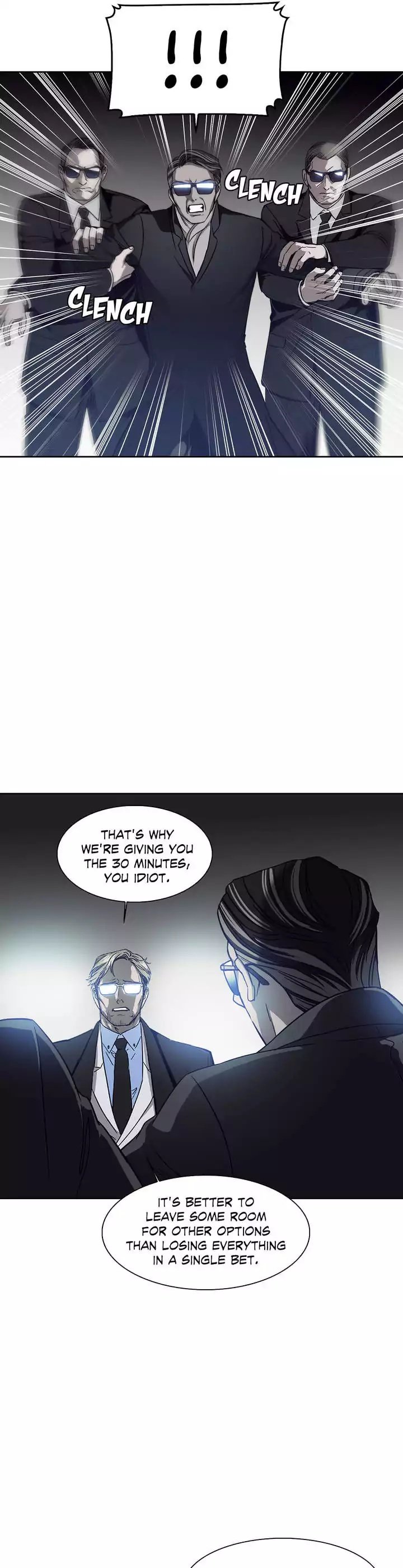 Unknown Code Manhwa - Chapter 65 Page 6