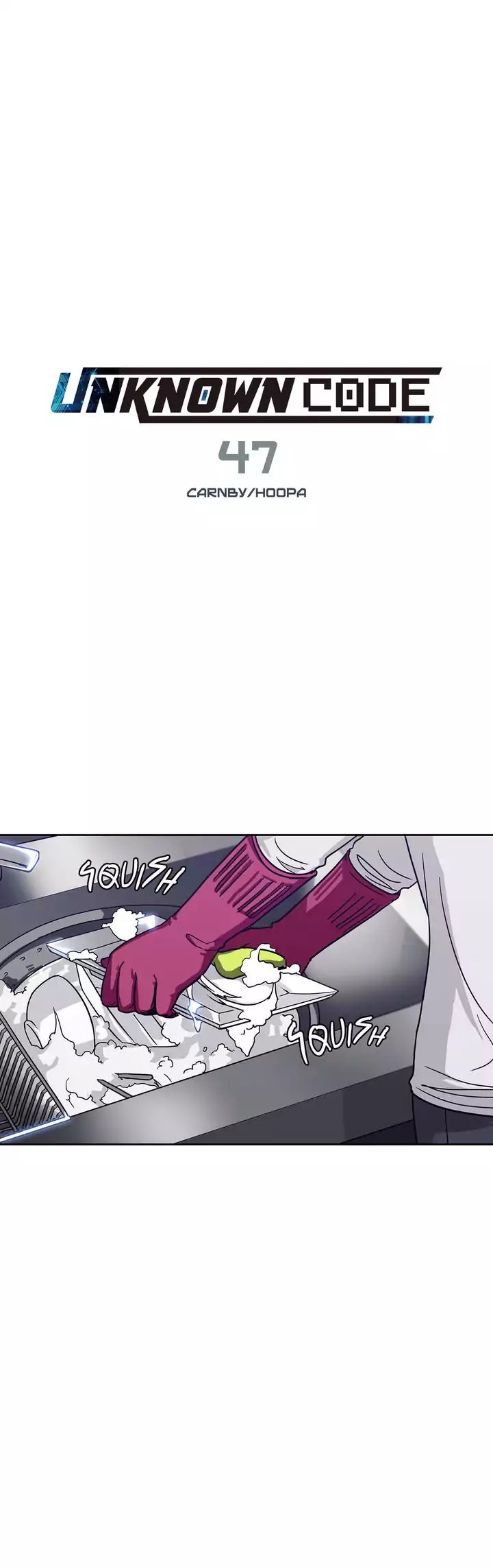 Unknown Code Manhwa - Chapter 48 Page 2
