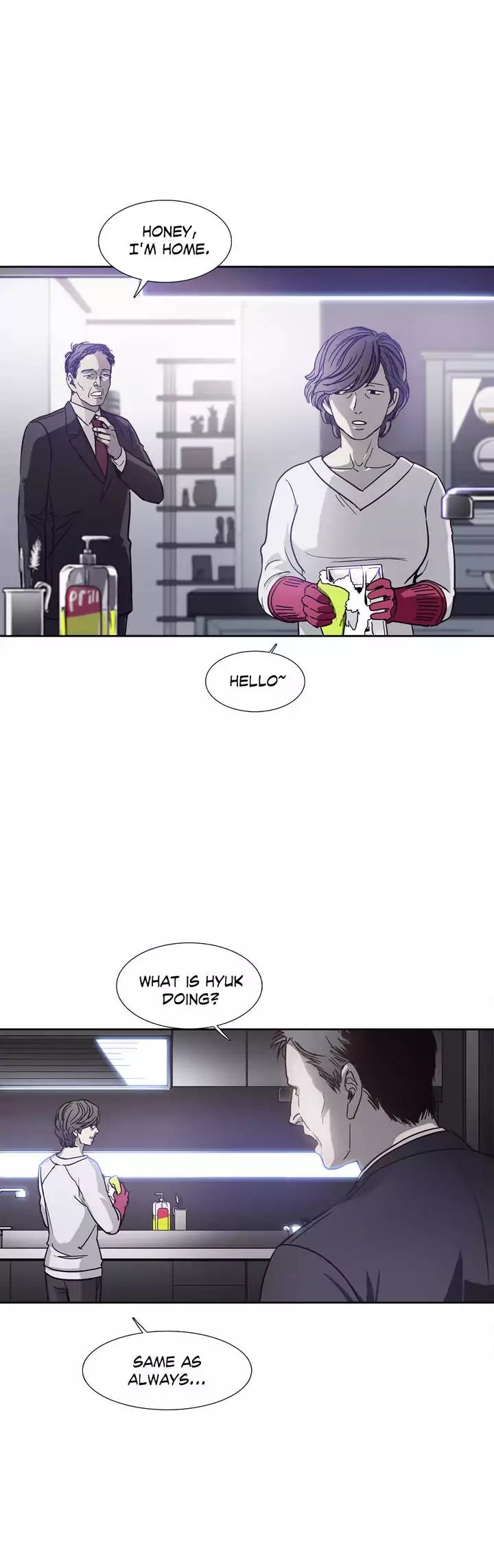 Unknown Code Manhwa - Chapter 48 Page 3
